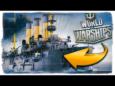 Видео: АВРОРА ПРОТИВ ДЕРЗКОГО! КТО КОГО В WORLD OF WARSHIPS