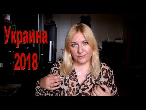 Видео: МОЙ ПЕРВЫЙ ботокс...и ПОСЛЕДНИЙ / делюсь впечатлениями