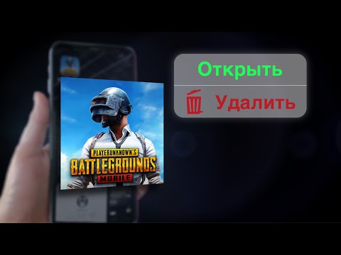 Видео: ЧТО ДЕЛАТЬ в PUBGM в 2025 году? ft. @HPRwh1teGG
