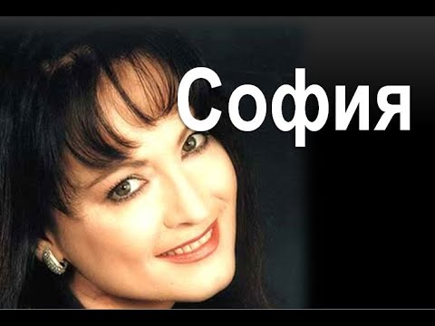 Видео: София Ротару :"Я буду петь, пока дышу! "