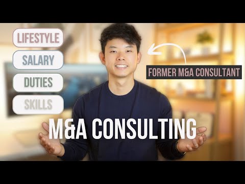 Видео: Полное руководство для начинающих по консалтингу в сфере слияний и поглощений
