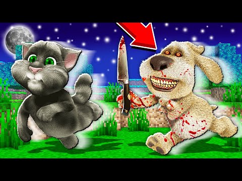 Видео: ПРОКЛЯТЫЙ БЕН EXE ПРОТИВ ГОВОРЯЩЕГО ТОМА В МАЙНКРАФТ 100% ТРОЛЛИНГ ПРОТИВОСТОЯНИЕ МУЛЬТИК MINECRAFT