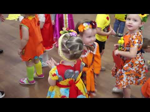 Видео: праздник осени в 1 младшей группе