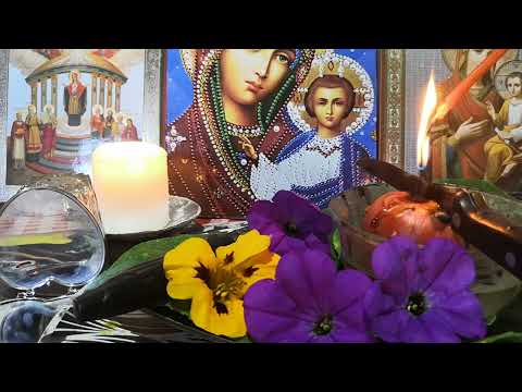 Видео: Чистка Внешности 🌹🌹🌹✴️✳️✴️✳️✴️✳️✴️✳️✴️✳️✴️✳️