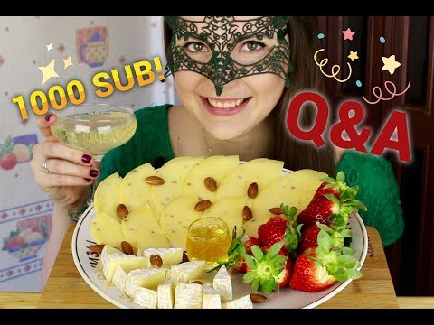 Видео: Мукбанг *1000 подписчиков* ОТВЕТЫ НА ВОПРОСЫ/ASMR Mukbang Q&A VIDEO 1000 SUB