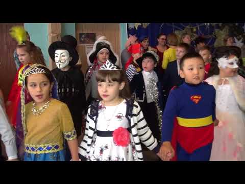 Видео: Утренник 2018