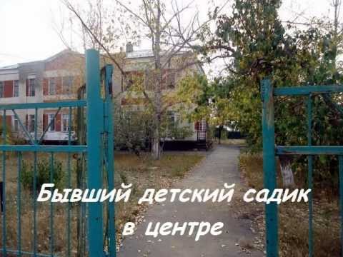 Видео: Ностальгия ( Щербакты )