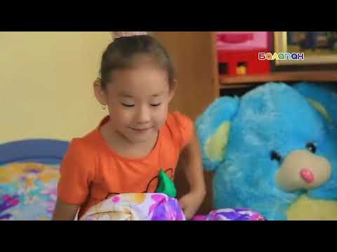 Видео: Күлегеш