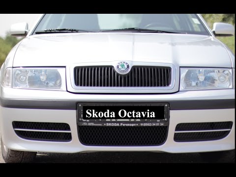 Видео: Обзор Шкода Октавия тур 1.8Т 2007 г. Skoda Octavia Tour 1.8Т 20V #ШкодаОктавия