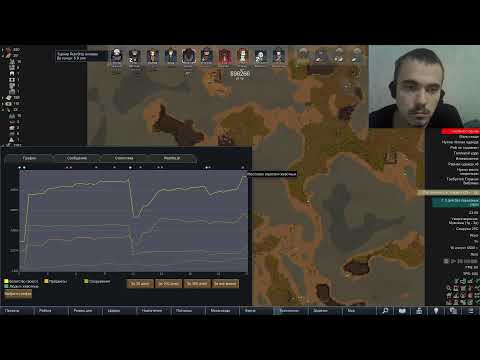 Видео: RimWorld  турнир RuinShip (Второй заход) 3