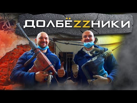 Видео: СКОЛЬКО ПЛАТЯТ РАЗНОРАБОЧИМ НА АВИТО ?