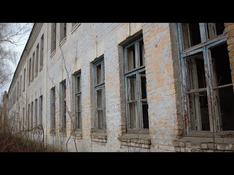 Видео: Аварийная Войсковая часть 44040 Переяслав. Не советую туда ходить!!!
