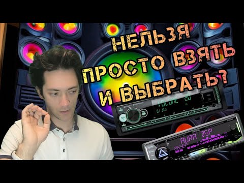 Видео: сравнение INDIGO-879DSP и Deaf Bonce DB-520DSP ,параметры,звук,проблемы