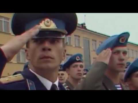 Видео: Крылатая пехота - "Виват, РКПУ"