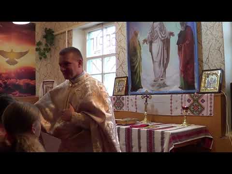 Видео: Що Таке Любов?