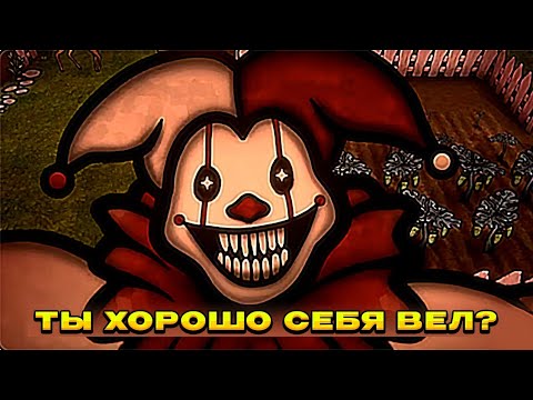 Видео: ОН поселился на моей ферме и мешает мне ЖИТЬ│PUMPKIN PANIC│⟨№3⟩