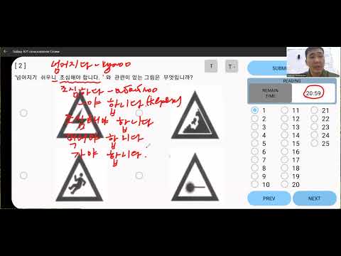 Видео: Епс топикке даярдануу (Радмир 선생님)
