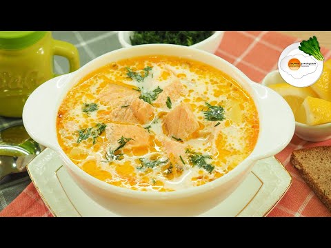 Видео: Уха по-Фински со Сливками из Форели — Рецепт, Вкуснее Которого не Сыскать