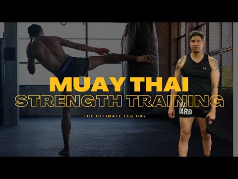 Видео: Силовые упражнения для повышения уровня навыков тайского бокса и кикбоксинга