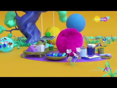 Видео: Заставка Карусель 1 Июня Effects