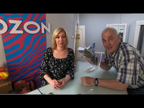Видео: Озон, Настя, Вольск 24 04 2025