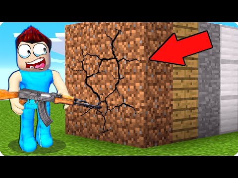 Видео: 🔫СТРЕЛЯЙ В СТЕНУ ЧТОБЫ ПРОЙТИ ДАЛЬШЕ В РОБЛОКС! ШЕДИ ROBLOX Shoot Wall Simulator