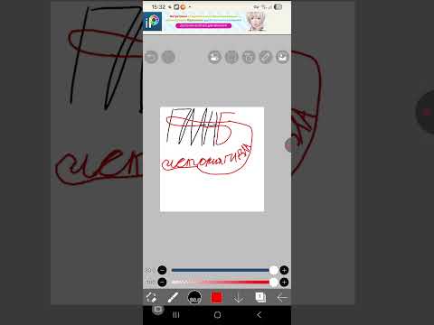 Видео: Второгодник.