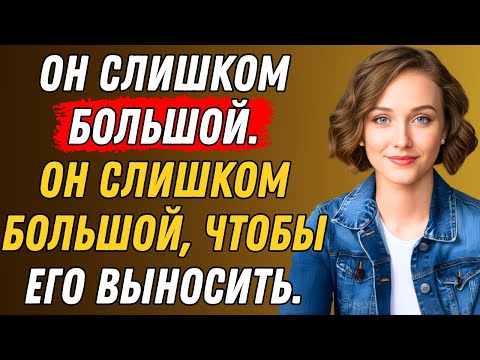 Видео: Мой муж бросил меня, а я влюбилась в лошадь — Правдивая история измены