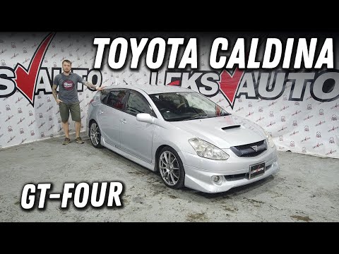 Видео: Турбо!! Обзор Toyota Caldina [Leks-Auto 493]