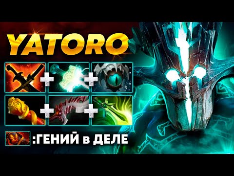 Видео: ЯТОРО на ДЖАГЕРЕ 🔥 ЛУЧШИЙ в ДЕЛЕ!