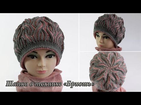 Видео: Шапка - берет спицами в технике «Бриошь», видео: | Brioche hat patterns: