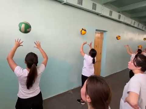 Видео: Ашық сабақ. Волейбол Открытый урок