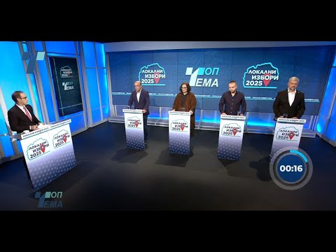 Видео: Дебата со кандидатите за градоначалници на Општина Кочани