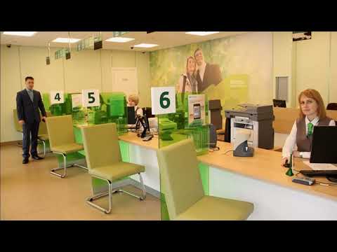 Видео: К чему привязаны лицевые счета вашей недвижимости?