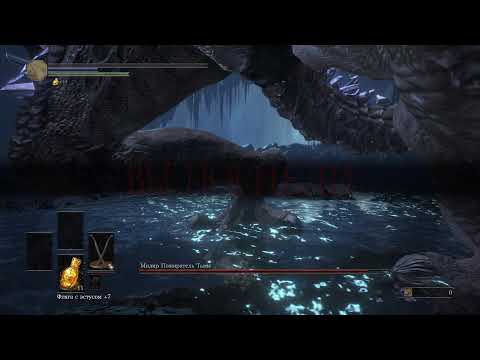 Видео: Dark souls 3 за 1 стрим. Не получилось. Траю мидира