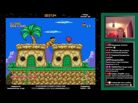 Видео: The Flintstones [Hard] (Sega Mega Drive, Genesis) прохождение