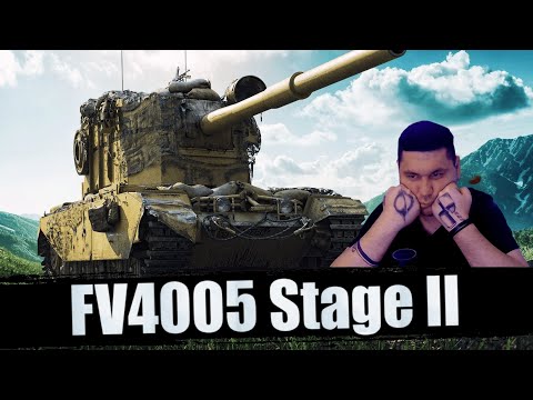 Видео: FV4005 Stage II  ● СТРІМ З ЗАМОВЛЕННЯМ МУЗИКИ ● РАНДОМ НА БАБАХІ  #mistreako #містріко #worldoftanks