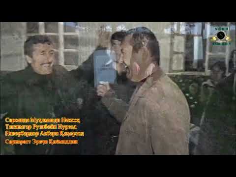 Видео: Таджикистан город яван Дехаи, 🤝 Дастгирак, 🤝