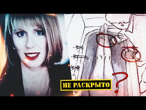 Видео: Четыре синяка и пять страховок