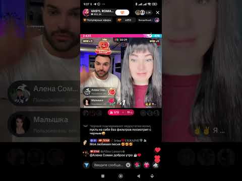 Видео: ДОВЕЛА ВСЕХ МУЖИКОВ 🤣🤣🤣
