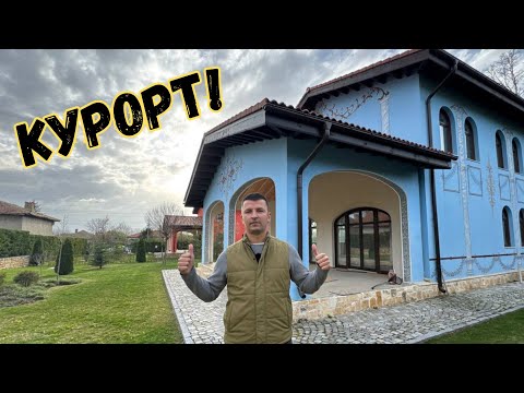 Видео: Как изглеждат античните къщи в село Неофит Рилски