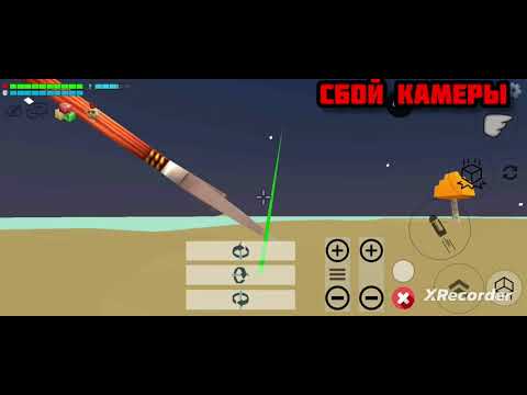 Видео: 8 серия абунгов