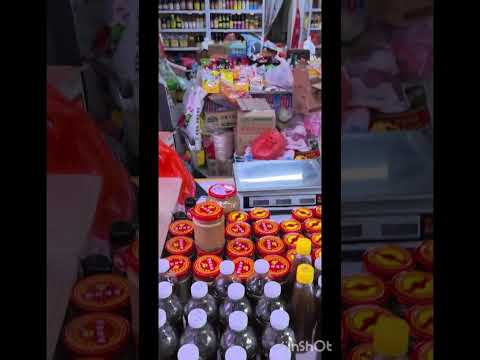 Видео: Хуньчунь 20.10.2025
