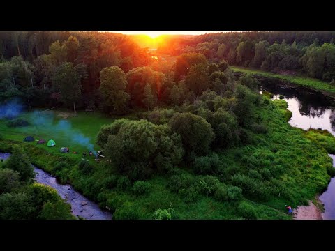 Видео: Сплав по реке.1 СЕРИЯ. НАШЛИ ЗАБРОШЕНУЮ ФАБРИКУ. НОЧЁВКИ в лесу. ГОТОВИМ НА КОСТРЕ. РЫБАЛКА! КАЙФ!