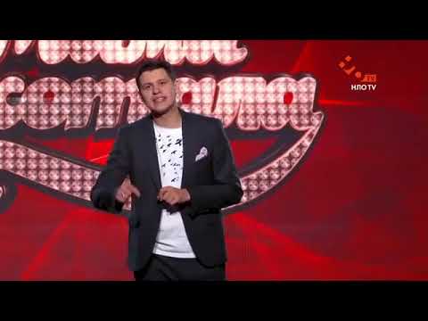 Видео: Як тяжко бути жінкою | Мамахохотала. Найкраще | НЛО (360p)