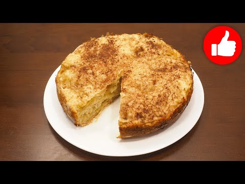 Видео: ОБАЛДЕННАЯ ВКУСНОТА ЗА 5 МИНУТ + ВЫПЕЧКА! НАСЫПНОЙ ЯБЛОЧНЫЙ ПИРОГ В МУЛЬТИВАРКЕ, РЕЦЕПТ К ЧАЮ