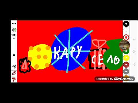 Видео: (Карусель Анонсы 12.2006)