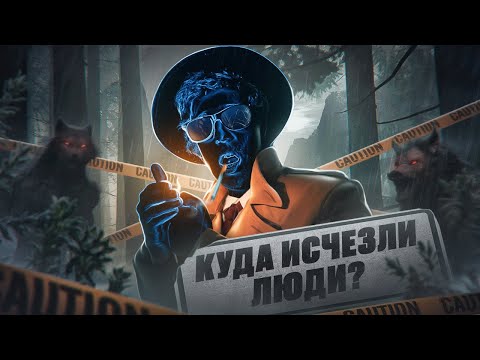 Видео: 🇺🇸Я Посетил самые Страшные места Америки за 7 дней