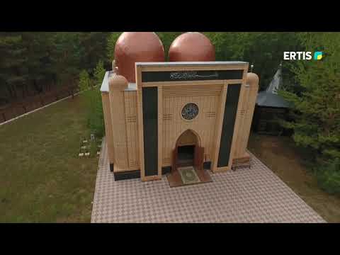 Видео: ЖЕРҰЙЫҚ 09 09 2020