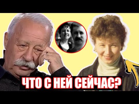 Видео: ВСЕ БЫЛИ В ШОКЕ! Как выглядит и где живет бывшая жена Леонида Якубовича — Галина Антонова